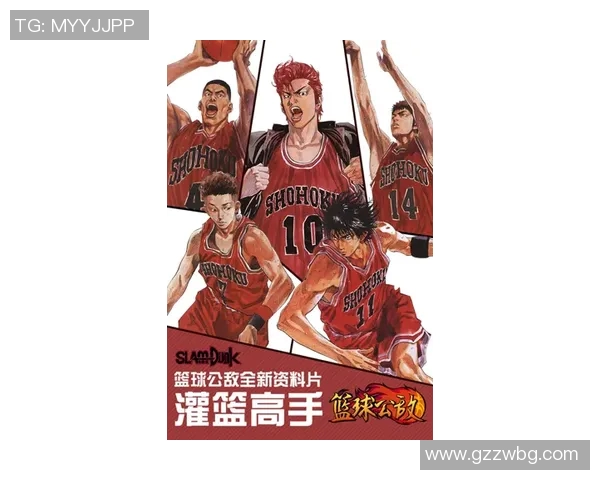 篮球明星and1的传奇之路与街头文化的完美结合探秘